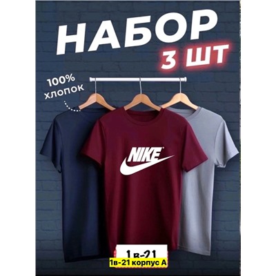 Футболка #23346720