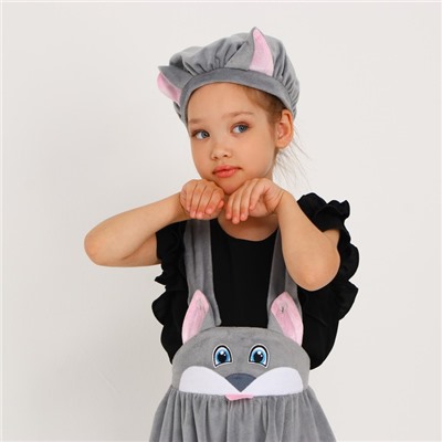 Карнавальный костюм «Кошечка серая с мордочкой», плюш, р. 30, рост 110 см