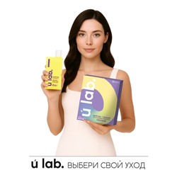 Профессиональный укрепляющий шампунь женский, для ломких волос с комплексом масел и экстрактов, 250 мл ULAB