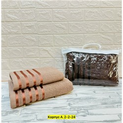 Полотенце #23028178