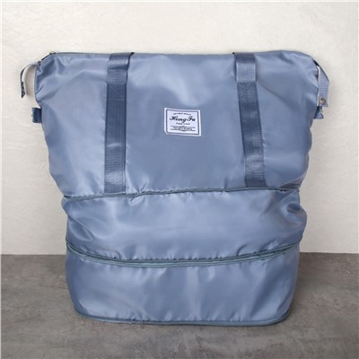 Сумка-трансформер дорожная 30x40x21 см / BAG-421/2 /уп 30/