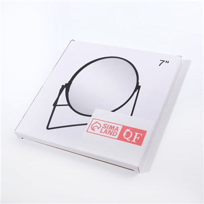 Зеркало настольное, двустороннее, с увеличением, металлическое, 19×19.5 см, (d=16 см), чёрное