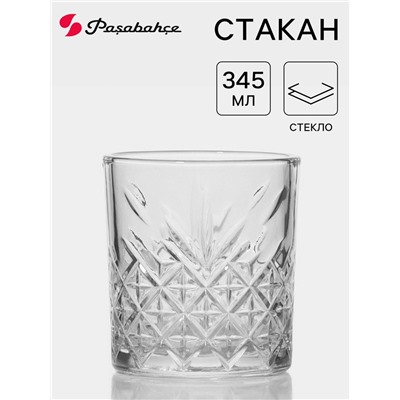 Стакан низкий Paşabahçe Timeless, 345 мл, стекло, прозрачный