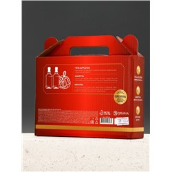 Подарочный набор мужской «Первому», гель для душа, шампунь для волос и мочалка для тела, Чистое счастье