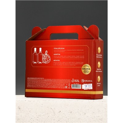 Подарочный набор мужской «Первому», гель для душа, шампунь для волос и мочалка для тела, Чистое счастье