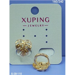 Серьги #23115211