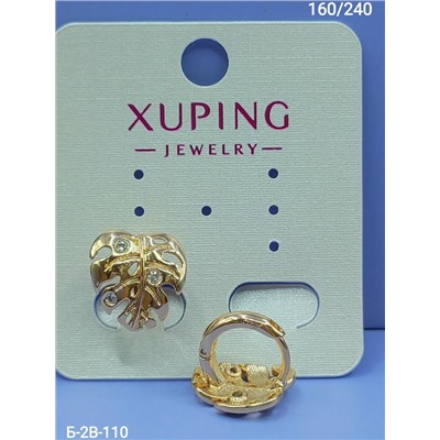 Серьги #23115211