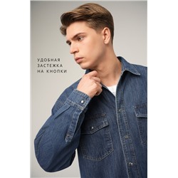 Мужская джинсовая рубашка Happyfox