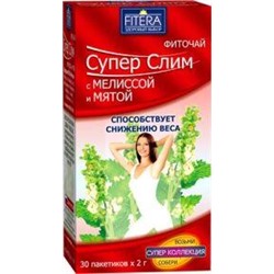 Супер Слим  (мята и мелисса) фиточай 2г №30ф/п (БАД)