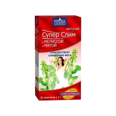 Супер Слим  (мята и мелисса) фиточай 2г №30ф/п (БАД)