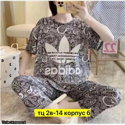 Пижама #22997630