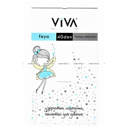 VIVA Feya (Фея) школьные детские колготки гладкие 40 den бежевые