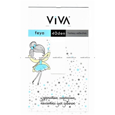 VIVA Feya (Фея) школьные детские колготки гладкие 40 den бежевые