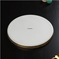 Блюдо фарфоровое сервировочное с бортиком Magistro Poursephona, d=25.5 см, бежевый