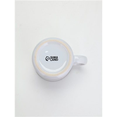 УЦЕНКА Кружка керамическая новогодняя «С новым годом!», 530 мл