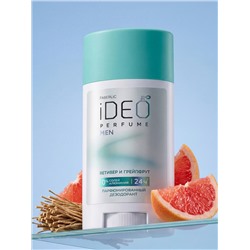 Парфюмированный дезодорант «Ветивер и грейпфрут» iDeo