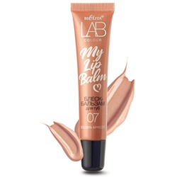 Блеск-бальзам для губ My Lipbalm 07 Golden Apricot