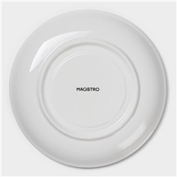Бульонница фарфоровая Magistro «Бланш», 2 предмета: бульонница 400 мл, блюдце d=18 см, белое