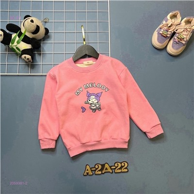 кофта 2059381-2