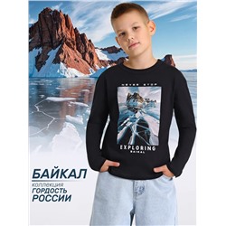 Апрель Лонгслив 1ПДЛД4335001