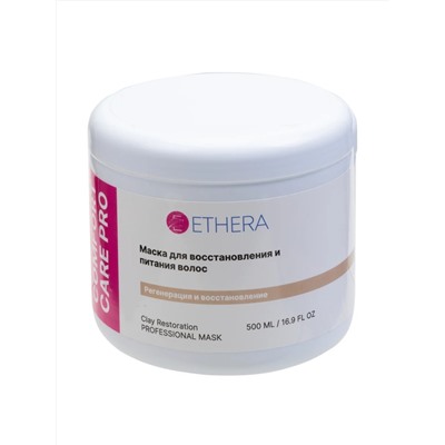 ETHERA Профессиональная маска для восстановления и питания волос с голубой глиной / Clay Restoration, 500 мл 25194