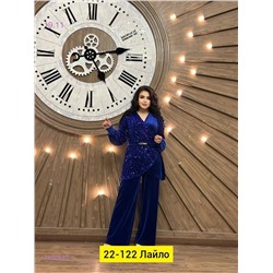 Костюм двойка 1850822-1