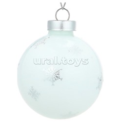 Новогоднее украшение. Елочный стеклянный шар "Балерина в танце"6см