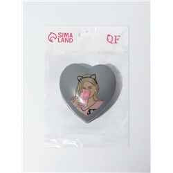 Расчёска массажная «Сердце», складная, 8.5×8.5 см, серая