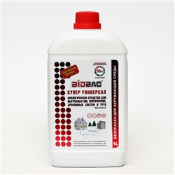 Средство для выгребных ям, септиков и труб BB-U 365/BB-SU010   СУПЕР УНИВЕРСАЛ 1 л.