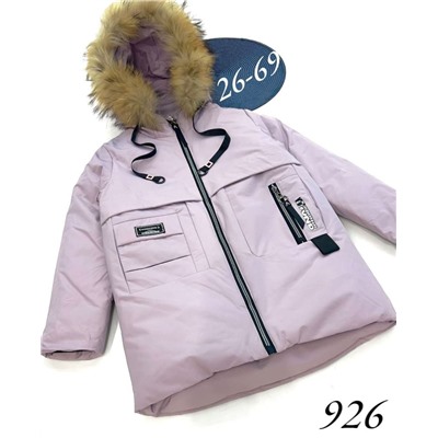 Куртка L926 Сиреневый