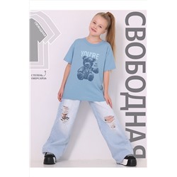 Футболка АПРЕЛЬ, 1055505