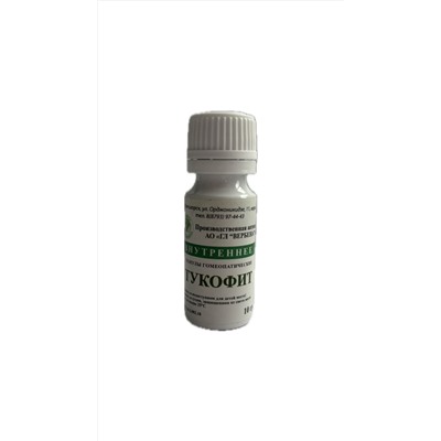 Тукофит Гомеопатический Комплекс