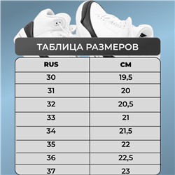 Лоферы 3319-1А черные