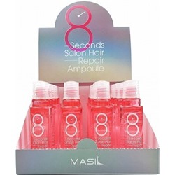 Masil Высококонцентрированная восстанавливающая ампула для волос 8 Seconds Salon Hair Repair Ampoule