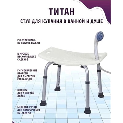 Артикул #22978778