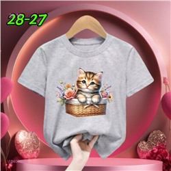 футболка 1840789-3