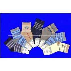 Роза носки детские, подростковые на мальчиков арт. 3709