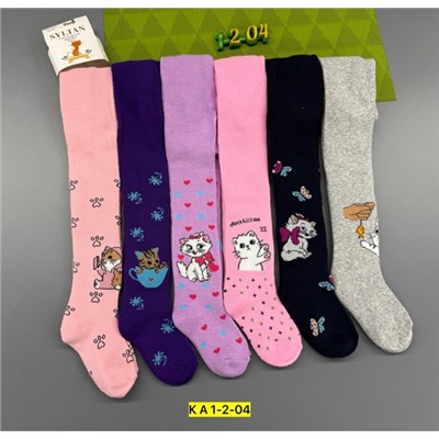 колготки детские махровые 6шт