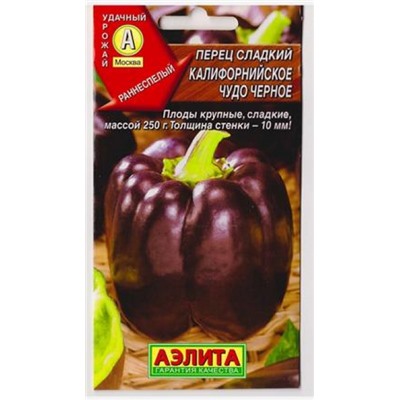 Перец Калифорнийское чудо черное (Код: 80187)
