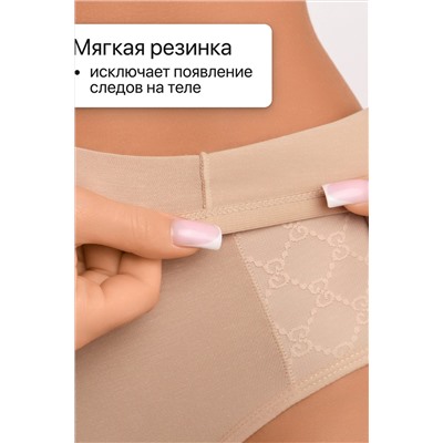 Набор трусов OIRO 3902 3 шт. хлопковые высокие НАТАЛИ, 1194937