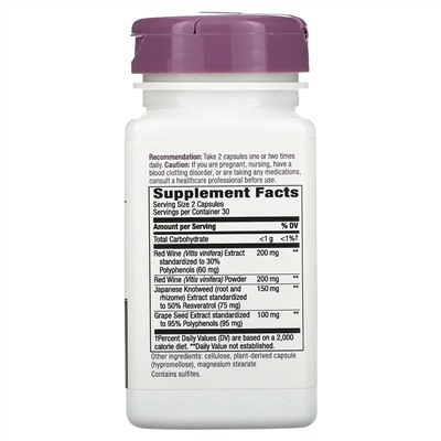 Nature's Way, Resveratrol, 60 Vegan Capsules