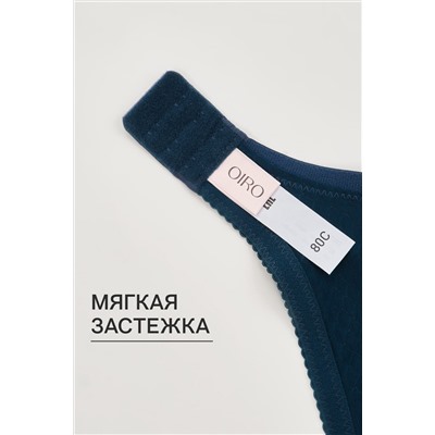 Бюстгальтер 2816 мягкая чаша с сеточкой НАТАЛИ, 1133006