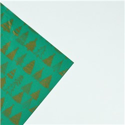 Упаковочная бумага на Новый год тишью «Ёлочки», 50×70 см