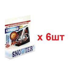 Snowter Карандаш для чистки стеклокерамической поверхности плит 35г 6шт