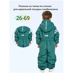 Комбинезон 88273-14 зеленый
