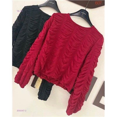 Блузка бронь 2050367-2