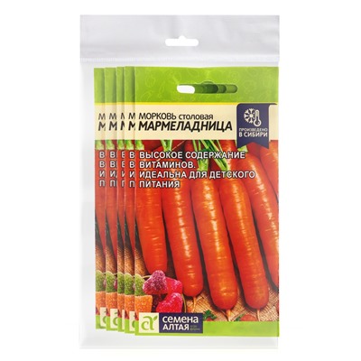 Набор семян Морковь "Мармеладница", цп, 5 шт.