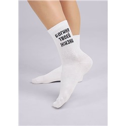 497286 CLEVER Носки