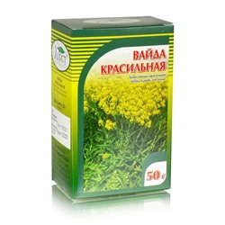 Вайда красильная трава 50 гр.