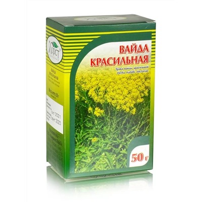 Вайда красильная трава 50 гр.
